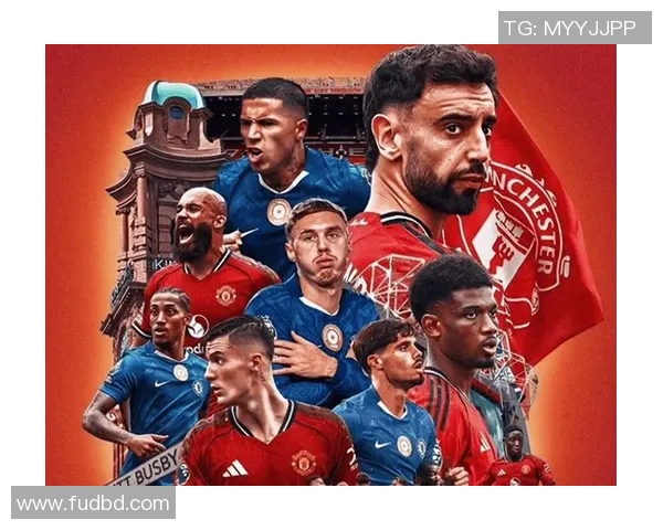 曼联与切尔西精彩对决免费视频直播全程回放与分析